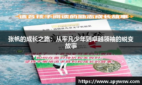 彩神官方网站